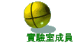Ǧ